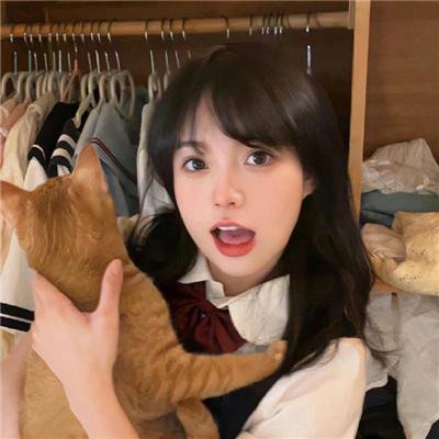 良辰吉时